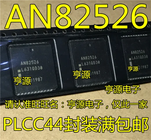 

AN82526 PLCC44