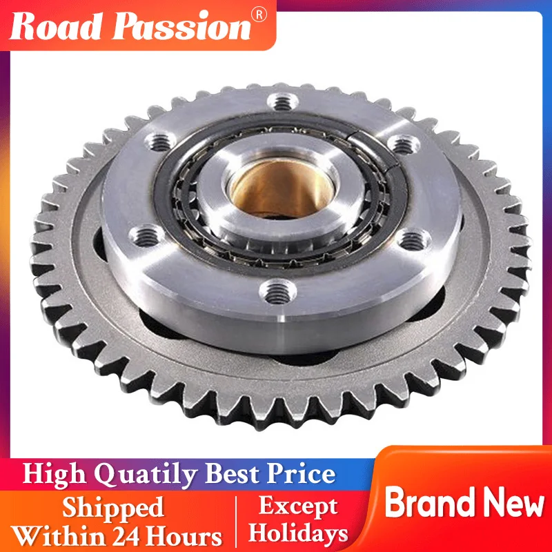 Road Passiom Motorcycle Starter Clutch Gear Assy For Yamaha YP250 MAJESTY X-Max X-CITY For Linhai VOG 250 257 260 Aeolus