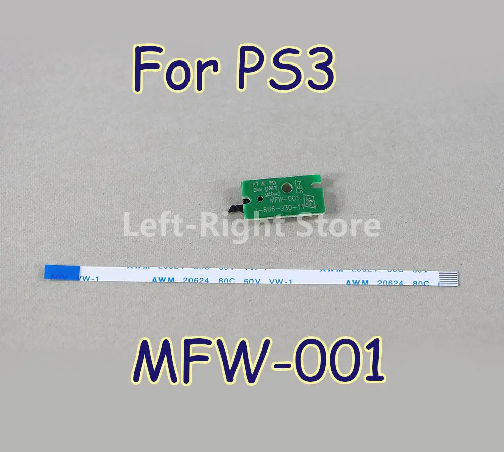 

50sets ON OFF Power Button Switch Board PCB With Flex Cable For PS3 Slim MFW-001 CECH-4000 with switch cable MFW 001 MSW-K02