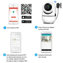 HD 3MP Wireless IP Camera with Tracking #5