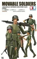 Suyata SW-001 1/35 Assembled Mobile Soldier German Infantry Glue-free Separation