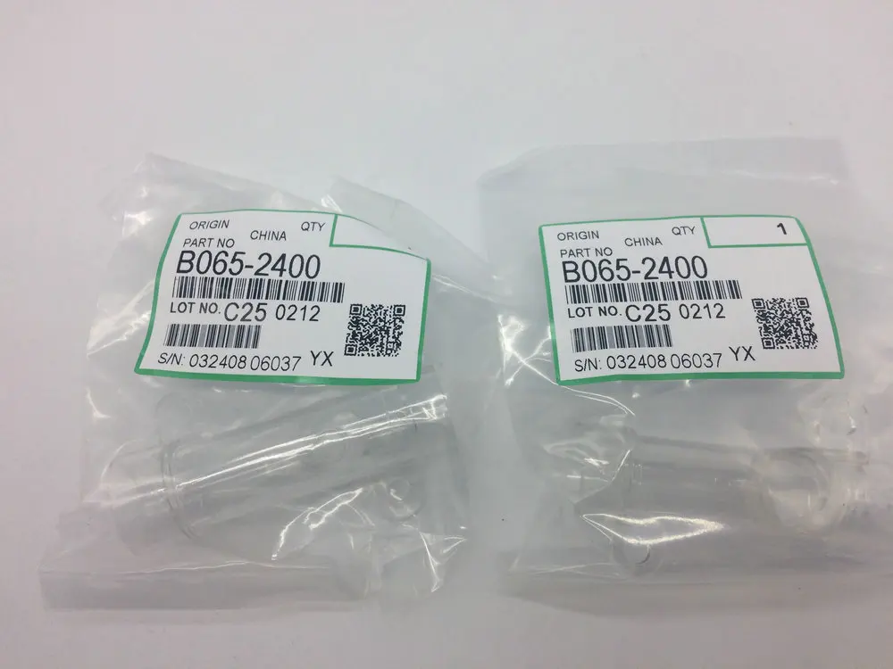 2 SETS B065-2400 B0652400 Toner Recycling Joint for Ricoh AF1075 AF2075 MP7500 MP8000 MP7001 MP8001 MP7502 MP9001