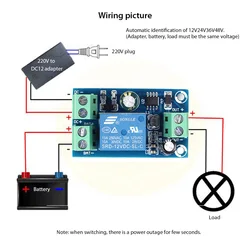 Automatic Switching Module UPS Emergency Cut-off Battery Power Supply Control Board 5V 12V 24V 48V Power-OFF Protection Module