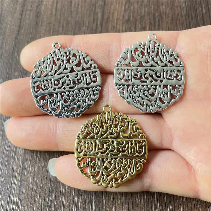 60pcs charm Arabic character pendant circular cutout for jewelry making DIY handmade bracelet necklace accessories materials