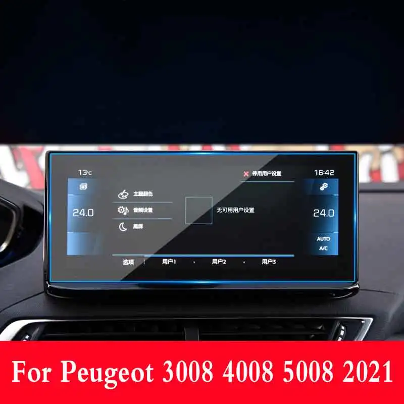 

For Peugeot 3008 4008 5008 2021 Accessories Car Navigtion Tempered Glass LCD Screen Protective Film Sticker Dashboard Guard