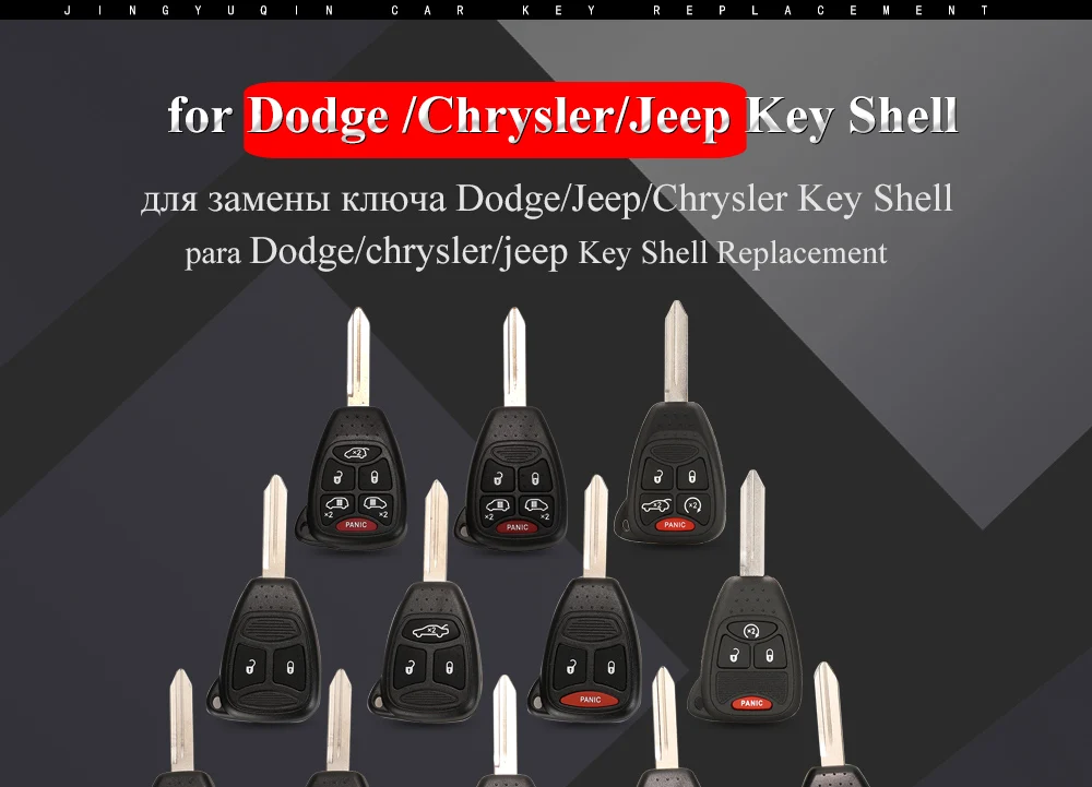 Jingyuqin 10X Car Key Shell Case 2/3/4/5/6 Butto for Chrysler Pacifica Aspen 300 Dodge RAM Caravan Jeep Commander Grand Cherokee