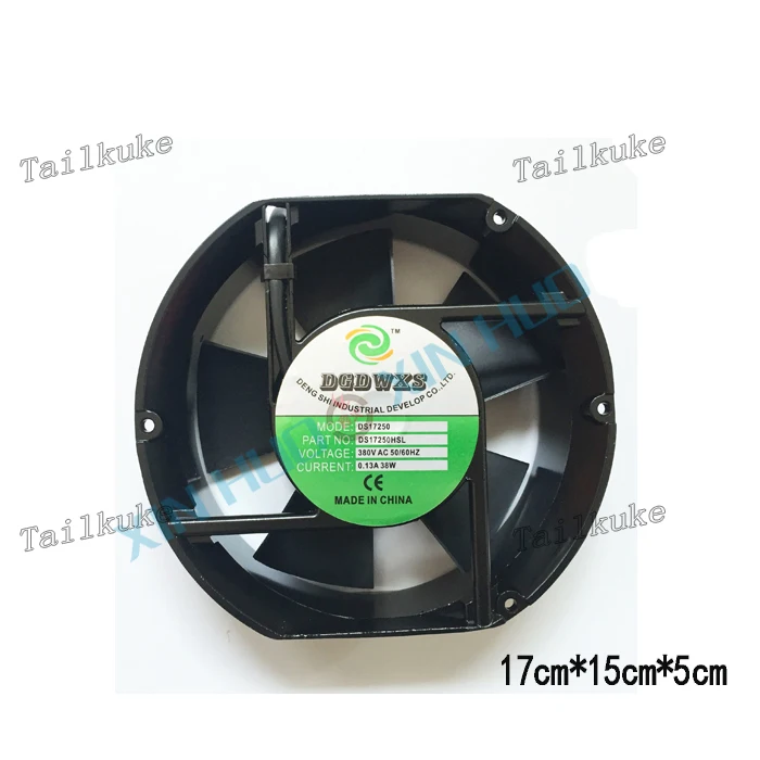 เครื่องเชื่อม Axial Fan 220V380V พัดลม AC 170*150 พัดลมเชื่อมเครื่องพัดลมระบายความร้อน 17050