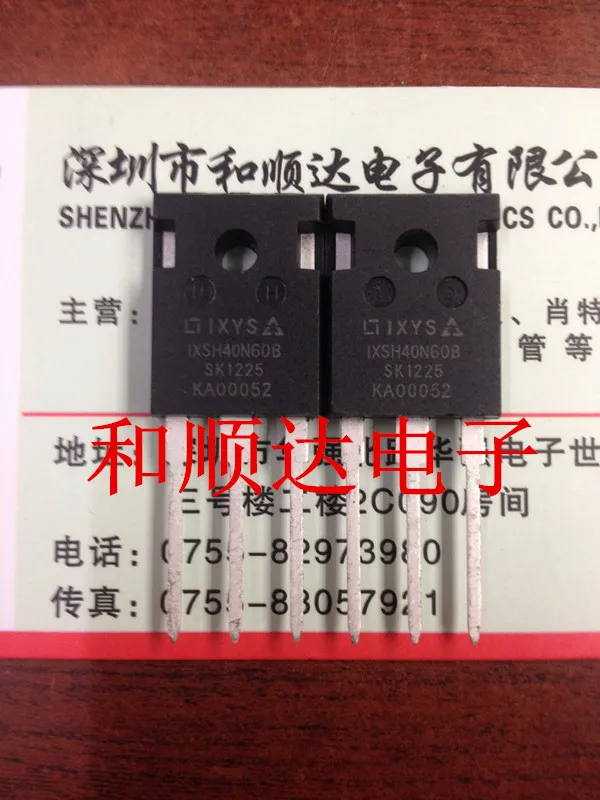 Original New / 2pcs / IXSH40N60B  TO-247