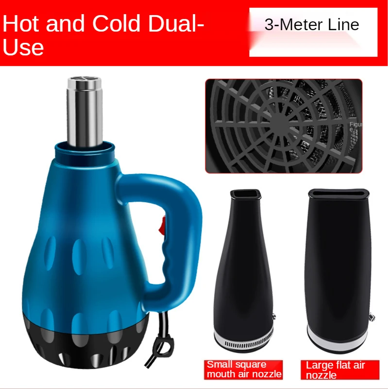 220V 3500W pistola per tempesta ad alta temperatura asciugacapelli industriale riscaldamento in pietra pistola per asciugatura soffiaggio acqua, neve e asciugatura pistola ad aria calda