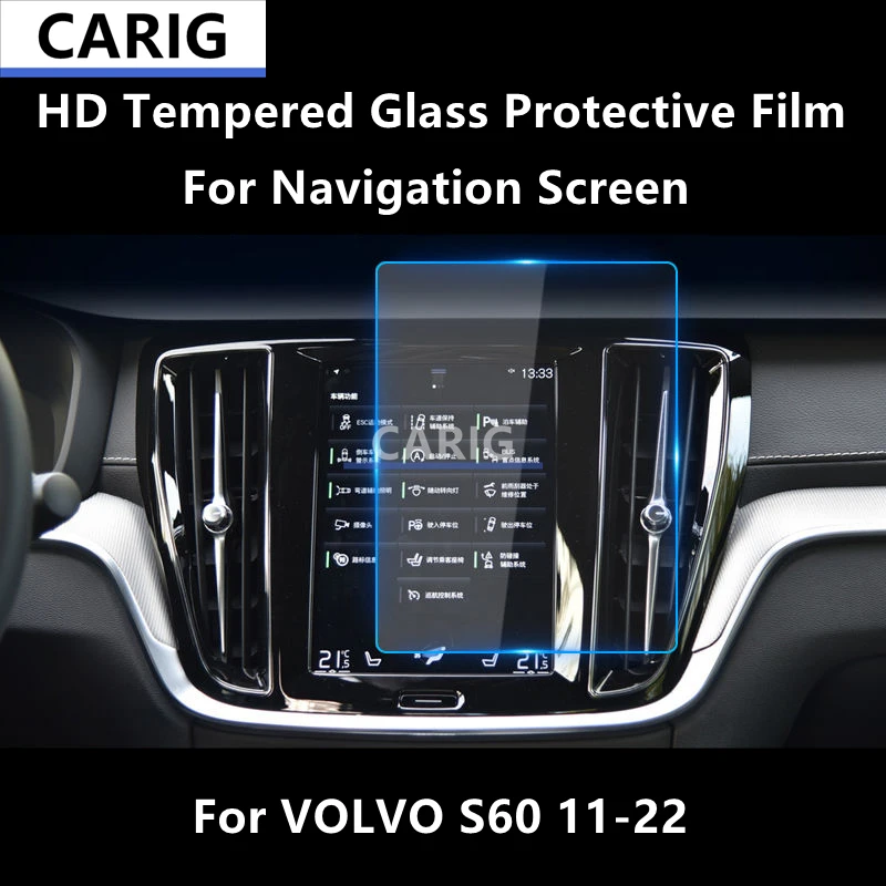 

For VOLVO S60 11-22 Navigation Screen HD Tempered Glass Protective Film Anti-scratch Repair Film Accessorie