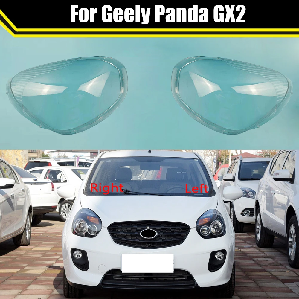 

Front Glass Lens Headlamp Transparent Lampshade Lampcover Auto Lamp Shell Lights Housing For Geely Panda GX2 ​Headlight Cover