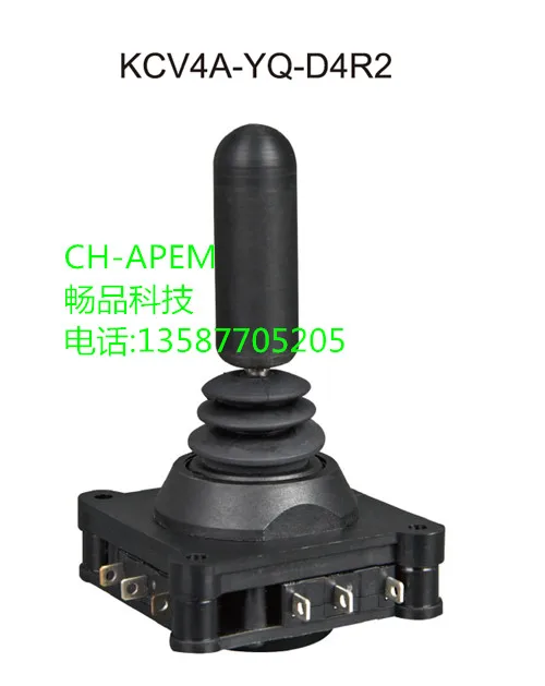 Four - Way Switch Joystick Industrial Rocker CV4A Two - Axis Four - Way Adjustment Joystick Manufacturers Direct