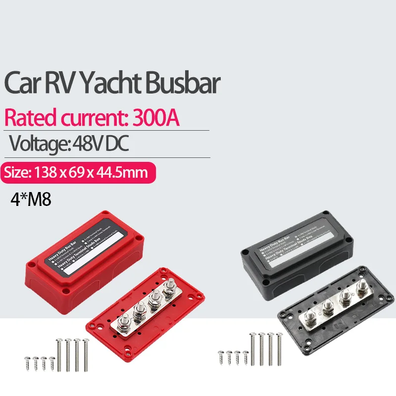 Caja de distribución de 4 x M8 para coche, autocaravana, equipo de yate, barra colectora 300A, 48V, caja de terminales, camión, barco, autobús, Kit de bloques de distribución de tierra