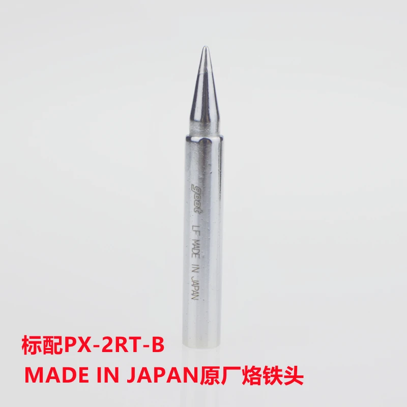 Japan GOOT PX-201 Wide-range Soldering Iron with Temperature 250-450 Degrees Celsius Adjuster 70W 220V Input Ceramic Heater