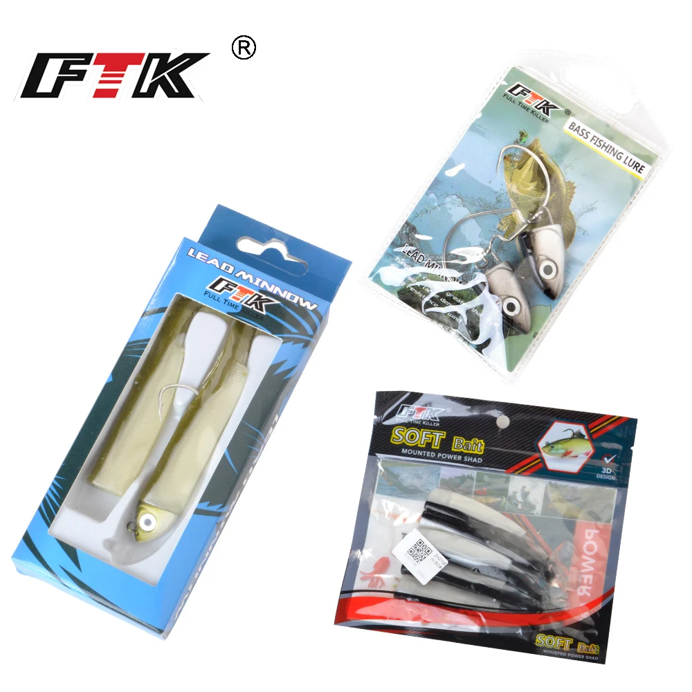 FTK Soft Black Minnow Head 5g 12g 25g  Soft Lure Jig Bait Bass Pike Fishing Silicone Baits Crank Hook Jigging Bass Zander