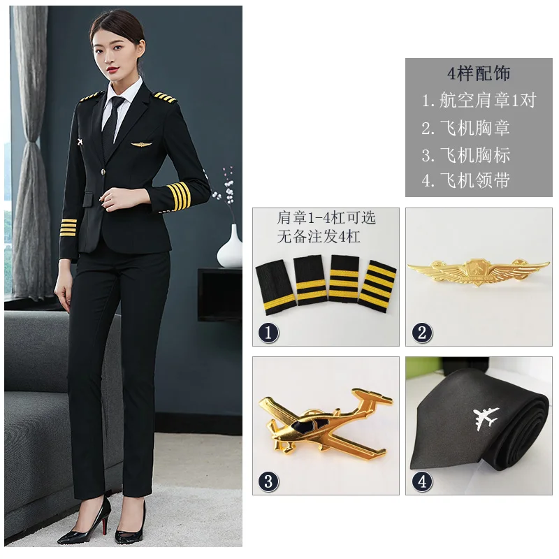 Traje de uniforme de aerolínea para mujer, chaqueta + Pantalones, asistencia aérea, gerente de ventas de Hotel, ropa profesional, uniforme de capitán piloto femenino