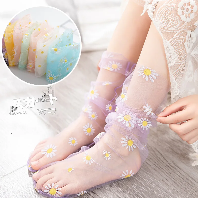 Summer Children\'s Net Yarn Socks Transparent Ultra-thin Stockings Daisy Printed Mesh Socks Baby Toddler Socks