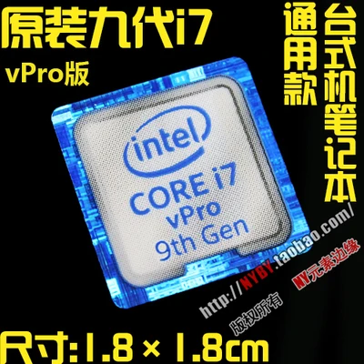 Variant: 9vproi7