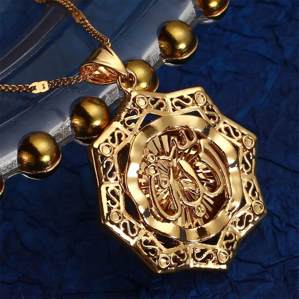 Trendy Islam Allah Pendant Arabic Gold Color Necklace Classic Muslim Jewelry
