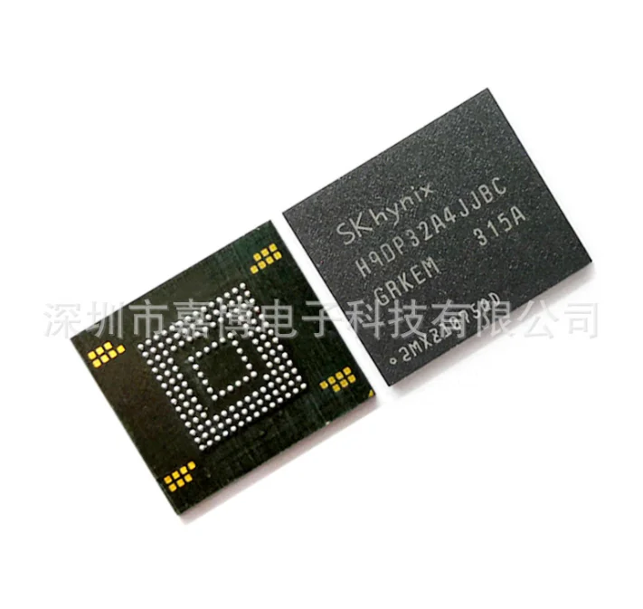 

Mxy new original H9DP32A4JJACGR-KEM BGA memory chip H9DP32A4JJACGR KEM