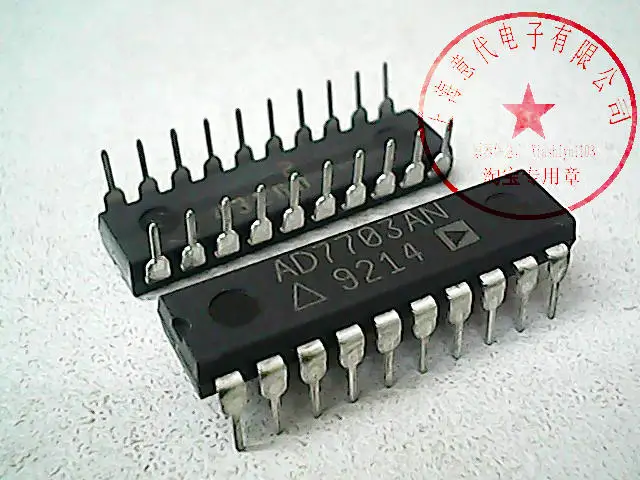 

AD7703AN DIP-20
