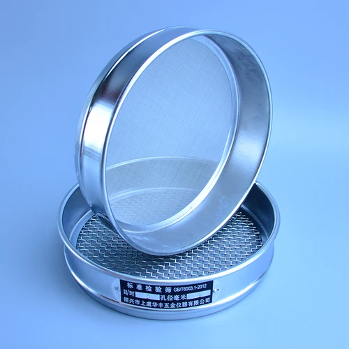 Imagen 2 del producto Tamiz de prueba estándar para laboratorio, diámetro de 20cm de 8 mallas a 200 mallas de acero inoxidable, Red de cromado corporal