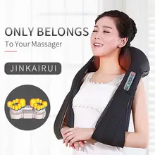 U Shape Electric Shiatsu Massager 4D #3