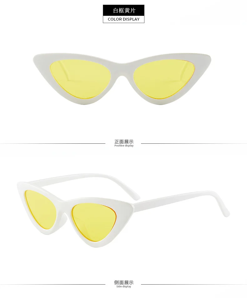 Vintage Cat-Eye-Sonnenbrille für Damen, sexy Retro-Sonnenbrille mit kleinem Cat-Eye-Design, Marken-Designer, farbenfrohe Brillen für Frauen – Detail 18