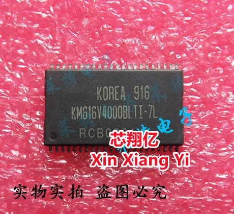 Xin Xiang Yi Km616V… - image