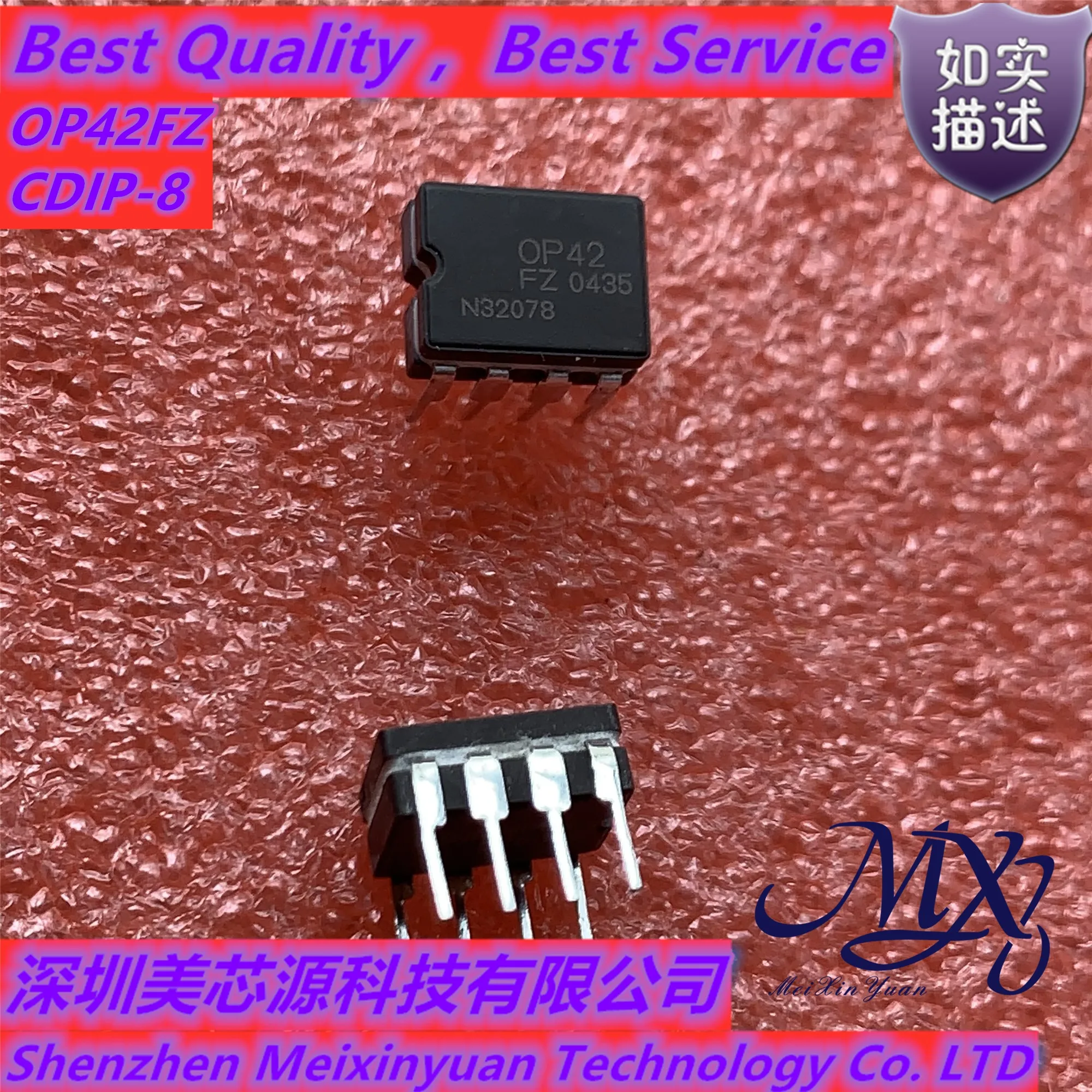 Mxy OP42FZ OP42GSZ OP42GP  OP42EZ  42GS OP42G DIP-8/SOP-8 new in stock