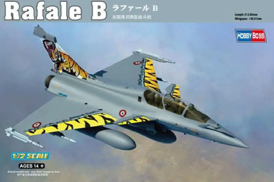 

Hobby Boss model 87245 1/72 Rafale B plastic model kit Hobbyboss model model kit