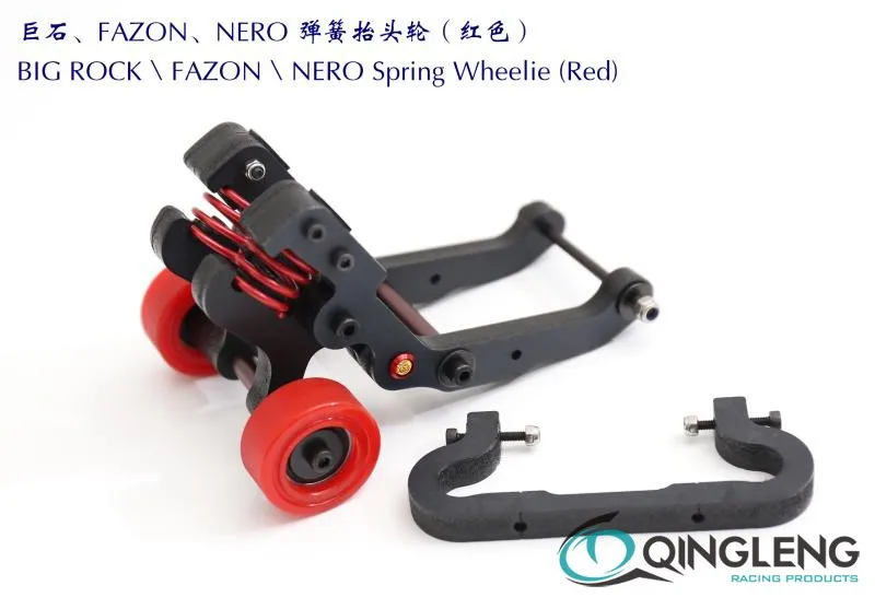 High strength and high toughness full nylon head lift tail wheels for ARRMA BIG ROCK NERO FAZON