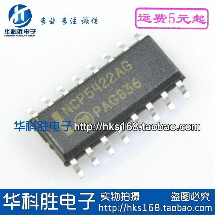 Original 2 uds./NCP5422AG SOP-16