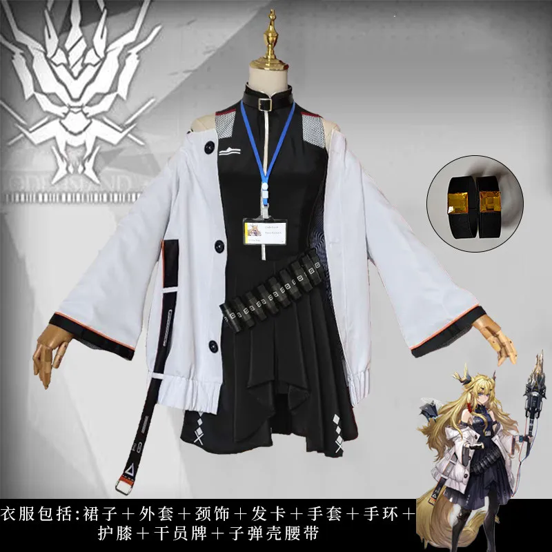 

Hot Game Arknights New Staff Warlock LEIZI Cosplay Costume Uniform Halloween Costumes for Women Christmas Fancy Party Suits