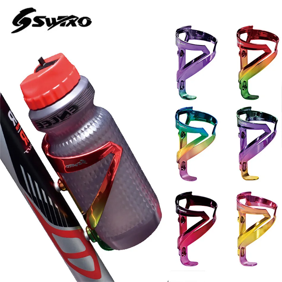 Bicycle Colorful Bottle Cage Mountain Bike Super Light Quick Dismantling Water Bottle Holder Water Bottle Holder Cycling Equipme