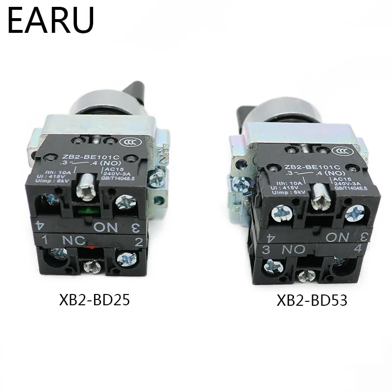 XB2-BD25 XB2-BD53 1NO/1NC 2NO 2/3 Position Momentary Self-reset Latching Self-locking Selector Rotary Switch Push Button Switch