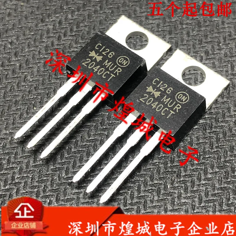 10PCS   MUR2040CT  TO-220 400V 20A  5