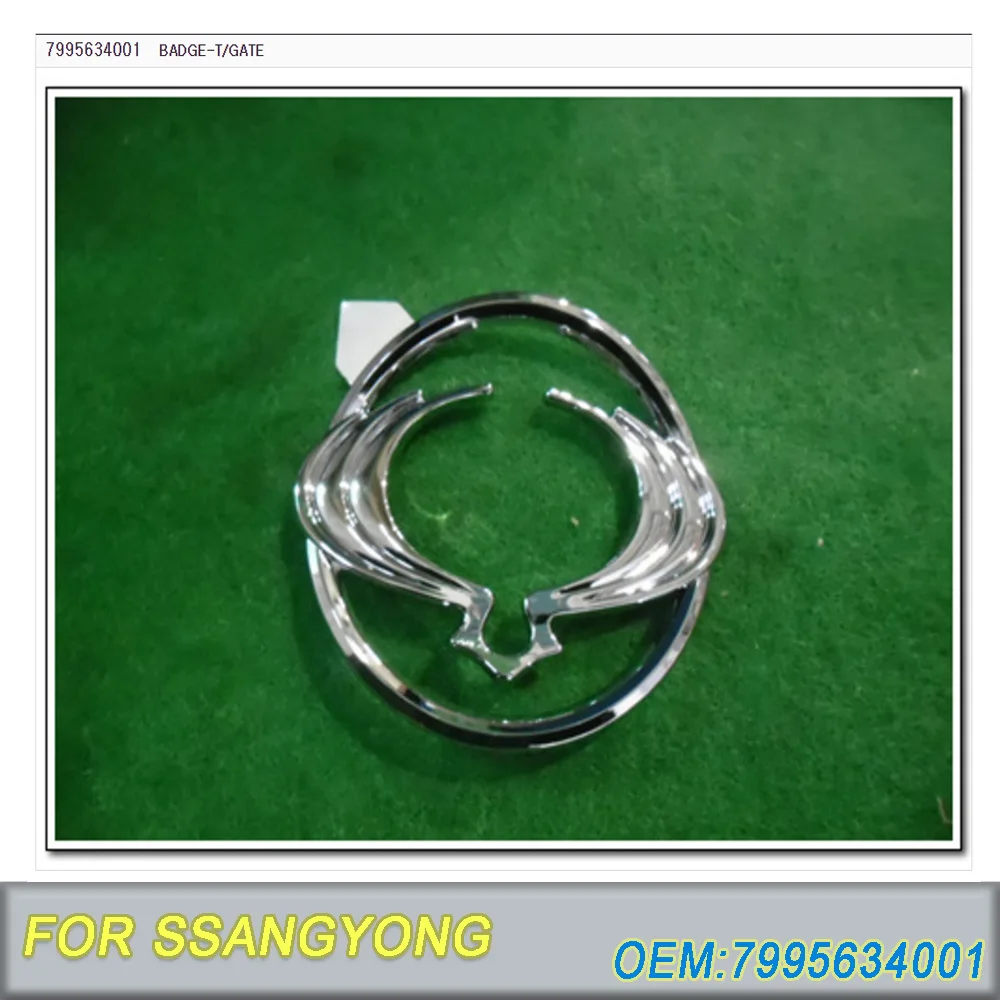 7995634001 for Ssangyong Korando C hot tail door cover logo