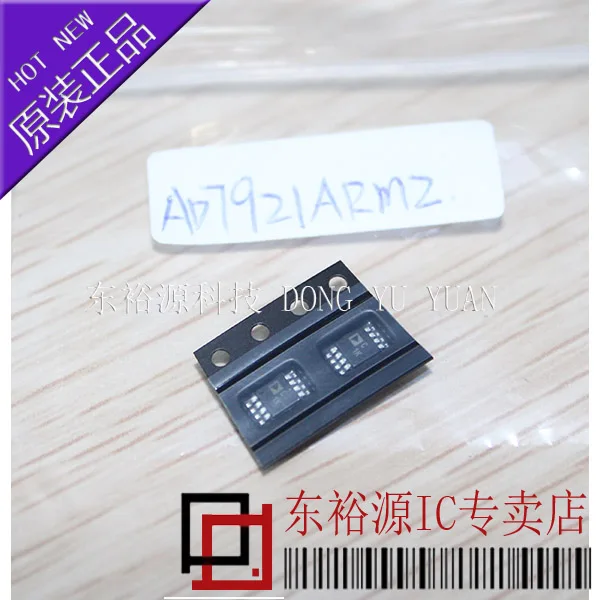 

Free shipping AD7921ARMZ AD7921ARM MSOP8 10PCS