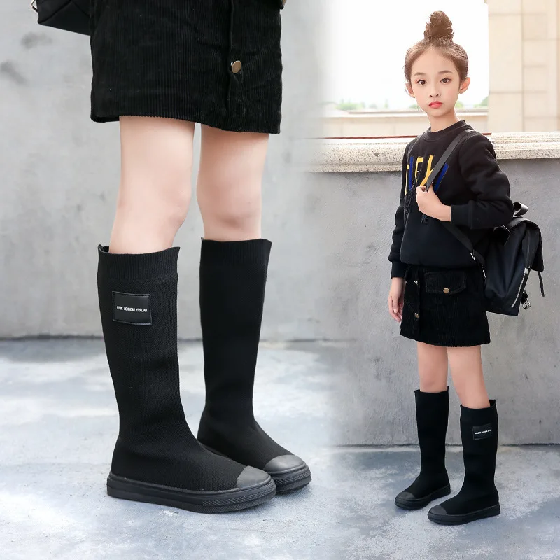 Girls high socks boots 2024 autumn and winter new children stretch single boots princess over the knee high boots