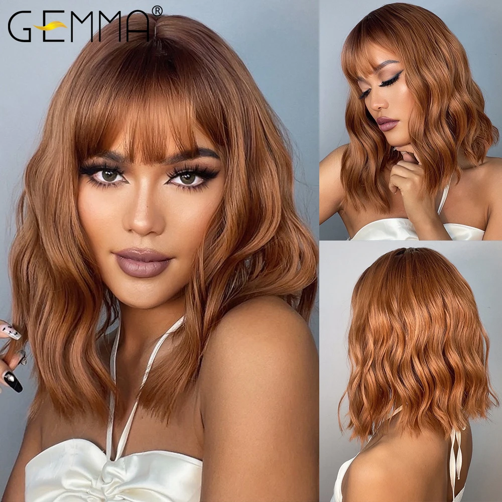 GEMMA Bob Wig Red Brown Copper Ginger Medium Wavy Synthetic Wigs with Bangs for Women Natural Daily Heat Resistant Cosplay Hair