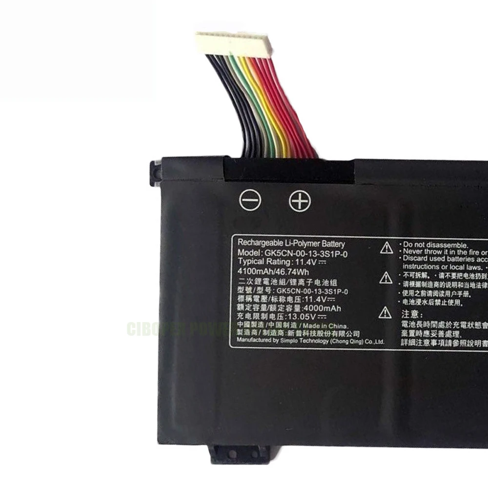 Original Batterie GK5CN-00-13-3S1P-0 Für X6805 F117 X8Ti X9Ti T90 Plus-TB GK5CN5Z GK7CN6S GK5CN4Z GK6Z5CN GK7CP6R GK7CP7S GK5CQ7Z