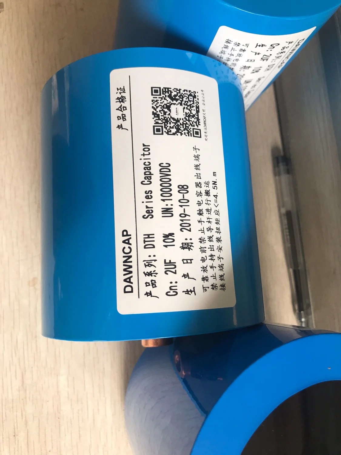 Ultra High Voltage Capacitor Pulse Capacitor 2UF 10000V DC 10KV Film Capacitor 1uF 20kV