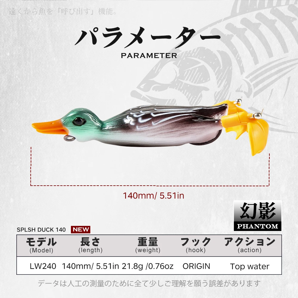 Señuelo Pato Popper de superficie para pesca - imagen 4