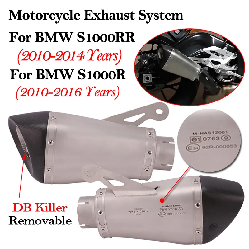 

60MM For BMW S1000 S1000R S1000RR Motorcycle Exhaust Pipe System Modified Muffler Moto Escape Laser Removable DB Killer Slip On