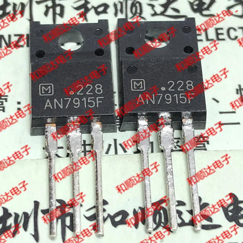 

Original New / 5pcs / AN7915F TO-220F