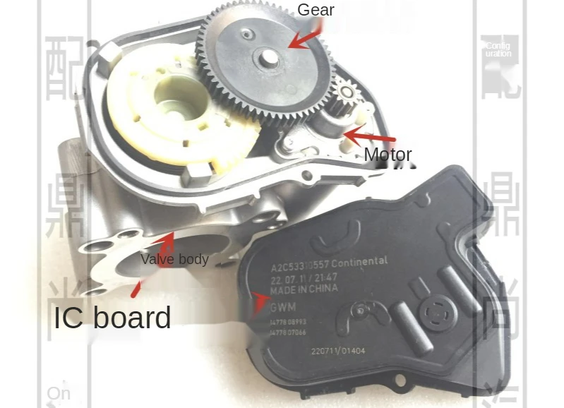 Throttle Motor Gear For Volkswagen Jetta C30 Throttle Valve Gear