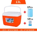 13L orange