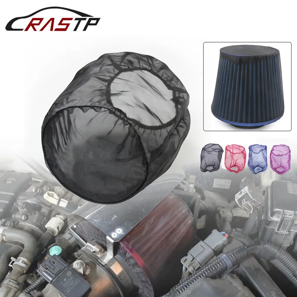 Four Colors Of Silk Like Dust Cloth Protective Cover  General Purpose Car Air Filter To Prevent Dust And Oil  RS-OFI048-Short