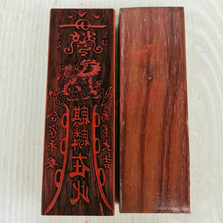 

Taoist seal, kylin seal, seal, printing plate, Taoist tools, Taoist supplies